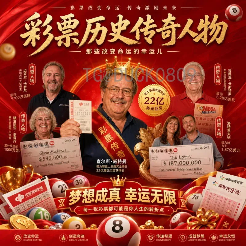 2026年美加墨世界杯巴西队名单前瞻：桑巴军团新一代阵容猜想