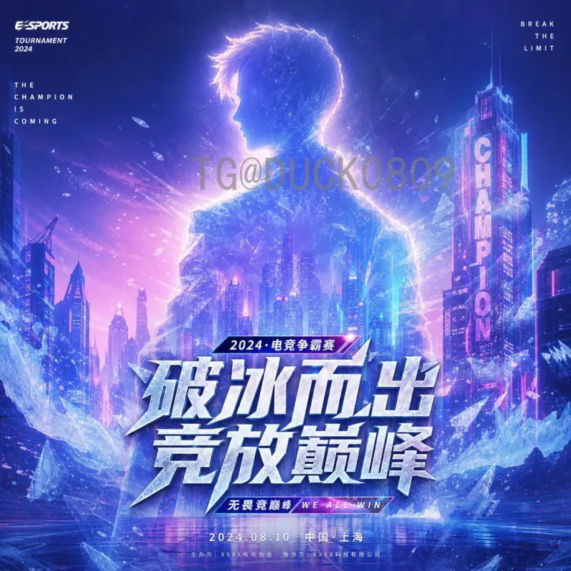 详细2026国际足联世界杯积分榜预测：扩军格局下的强队与黑马